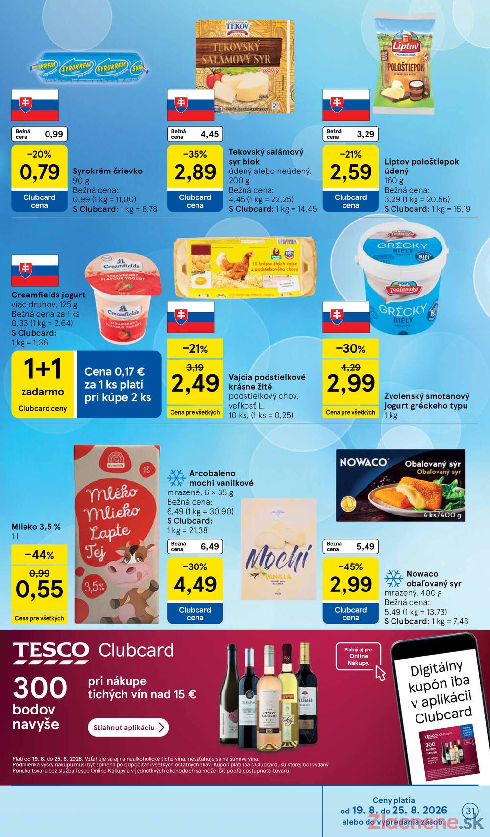 Leták Tesco - Tesco hypermarkety 19.8. - 25.8. - strana 31 Leták Tesco - Tesco hypermarkety 19.8. - 25.8. - strana 31