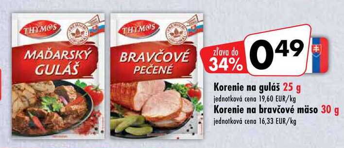 Korenie na guláš 25 g