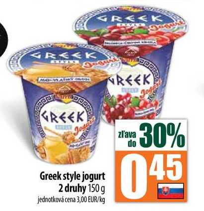 Greek style jogurt 150g