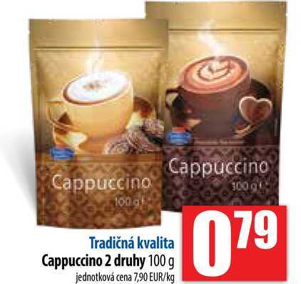 Cappuccino 2 druhy 100 g