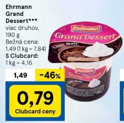 Ehrmann Grand Dessert, 190 g
