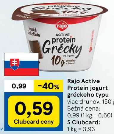 Rajo Active Protein jogurt gréckeho typu, 150 g
