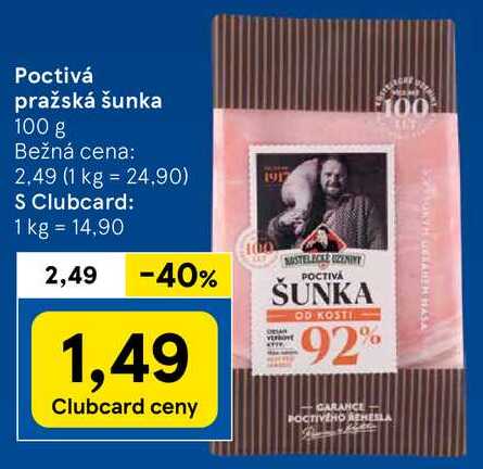 Poctivá pražská šunka, 100 g 