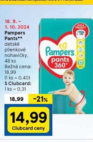 Pampers Pants