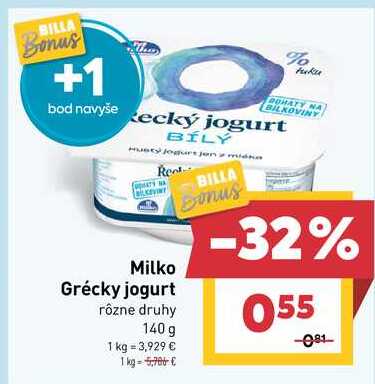 Grécky jogurt rôzne druhy 140g 