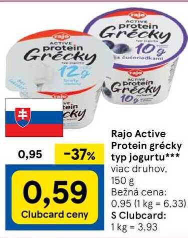 Rajo Active Protein grécky 150 g