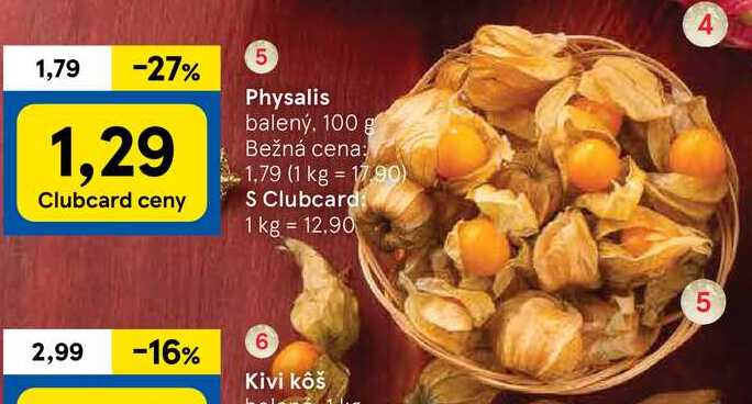 Physalis, 100 g