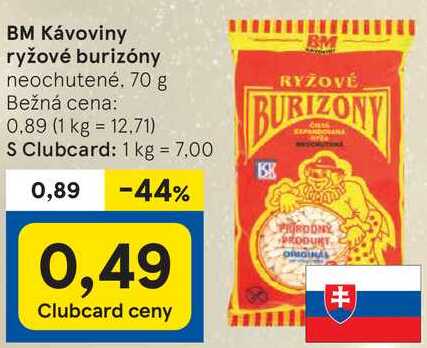 BM Kávoviny ryžové burizóny, 70 g
