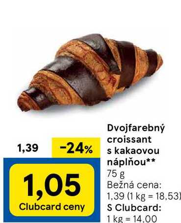 Dvojfarebný croissant s kakaovou náplňou, 75 g 