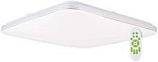 3: Stropné LED svietidlo Ocean