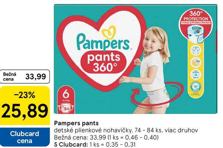 Pampers pants, 74 - 84 ks