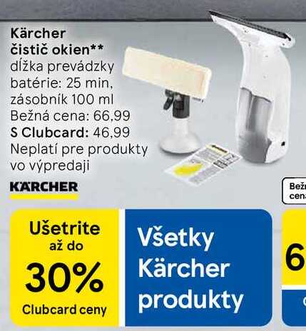 Kärcher čistič okien
