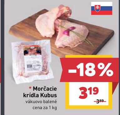 Morčacie krídla 1kg