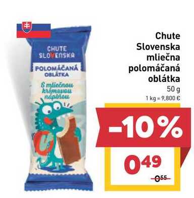 Chute Slovenska mliečna polomáčaná oblátka 50 g 
