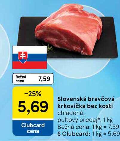 Slovenská bravčová krkovička bez kosti 1 kg 