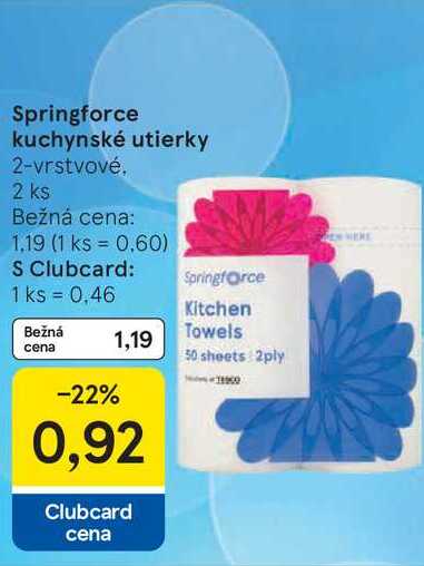 Springforce kuchynské utierky 2-vrstvové, 2 ks 
