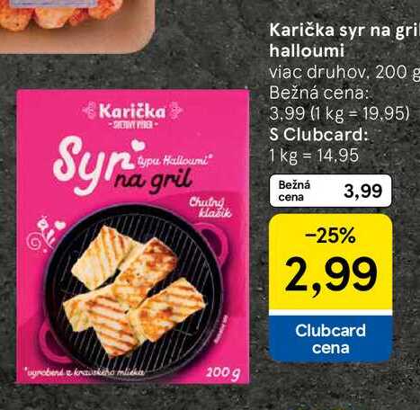 Karička syr na gril halloumi, 200 g