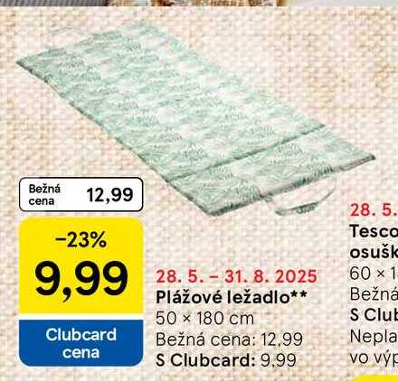 Plážové ležadlo
