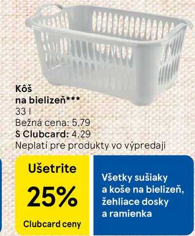 Kôš na bielizeň
