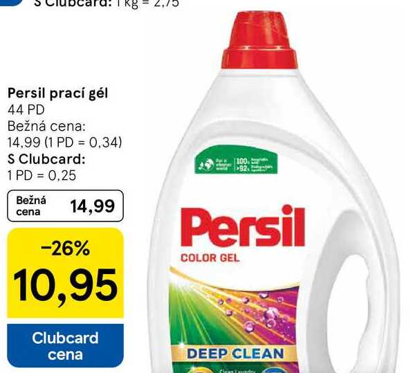 Persil prací gél, 44 PD 