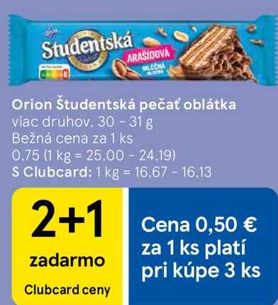 Orion Študentská pečať oblátka, 30 - 31 g