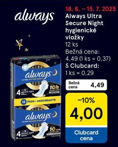 Always Ultra Secure Night hygienické vložky, 12 ks 