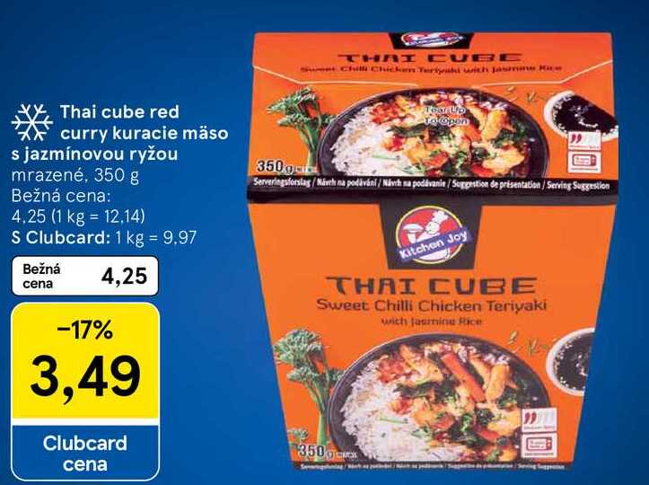 Thai cube red curry kuracie mäso s jazmínovou ryžou, 350 g