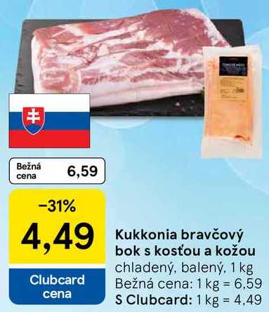 Kukkonia bravčový bok s kosťou a kožou, 1 kg 