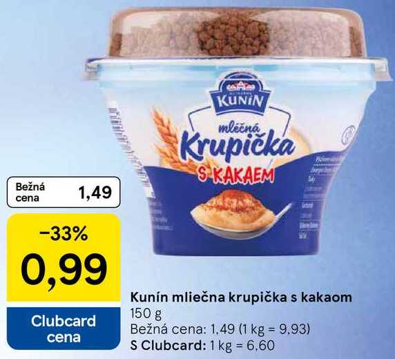 Kunín mliečna krupička s kakaom, 150 g