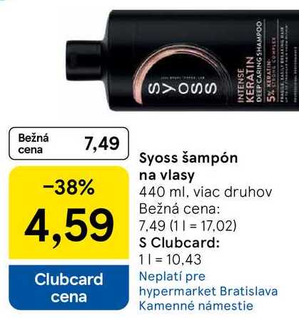 Syoss šampón na vlasy, 440 ml