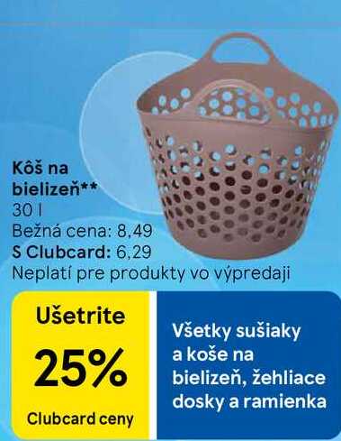 Kôš na bielizeň