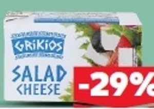 Grikios Šalátový syr