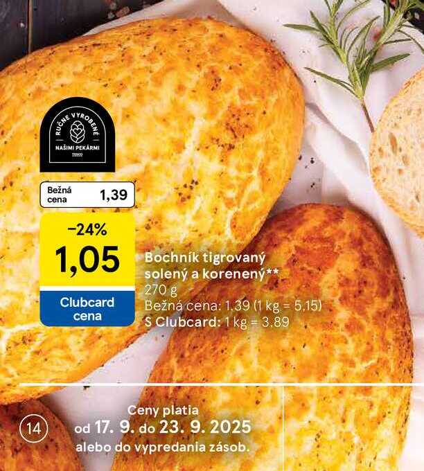 Bochník tigrovaný solený a korenený, 270 g