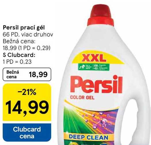 Persil prací gél, 66 PD