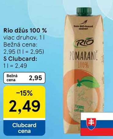 Rio džús 100%, 1 l