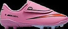 Detské kopačky so štupľami »Vapor 16 Club MG PS«