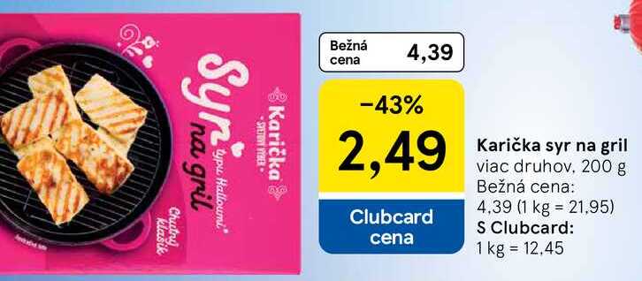 Karička syr na gril, 200 g