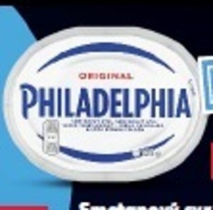 Philadelphia Mäkký syr