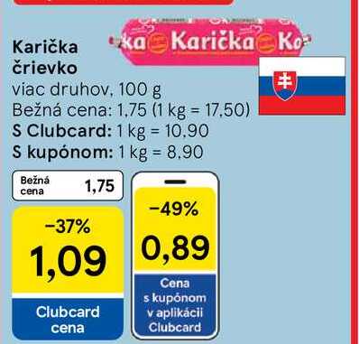 Karička črievko, viac druhov, 100 g