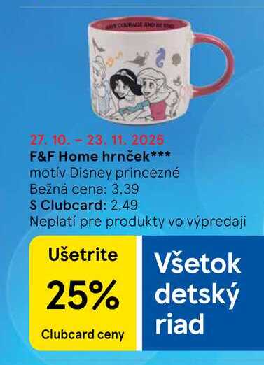F&F Home hrnček