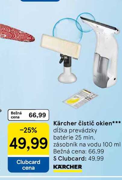 Kärcher čistič okien