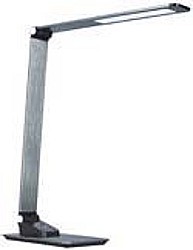 LED stolná lampa PETRA