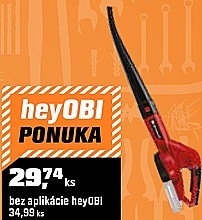 EINHELL AKU FÚKAČ LÍSTIA GECL 18 LI E-SOLO S RUKOVÄŤOU S POVRCHOM SOFTGRIP 18 V