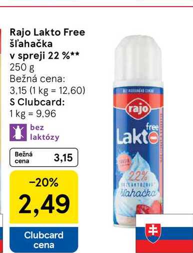 Rajo Šľahačka 250 g Lakto free