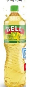 Bell Zvolen Repkový olej