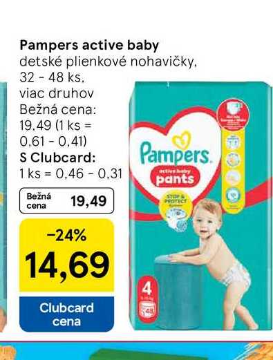 Pampers active baby detské plienkové nohavičky 32 - 48 ks