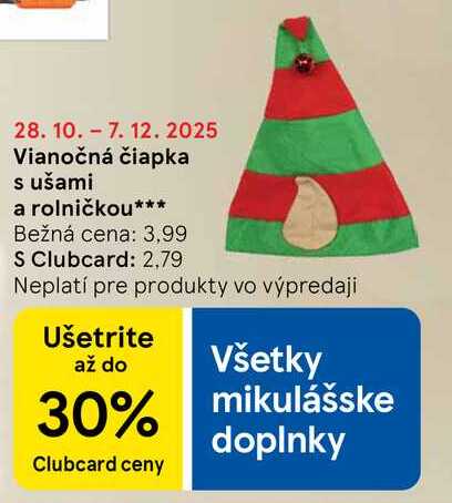 Vianočná čiapka s ušami a rolničkou