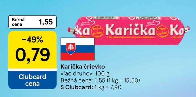 Karička črievko viac druhov, 100 g 