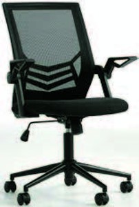 Otočná stolička ASPERUP