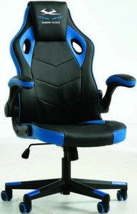 Herná stolička VOJENS